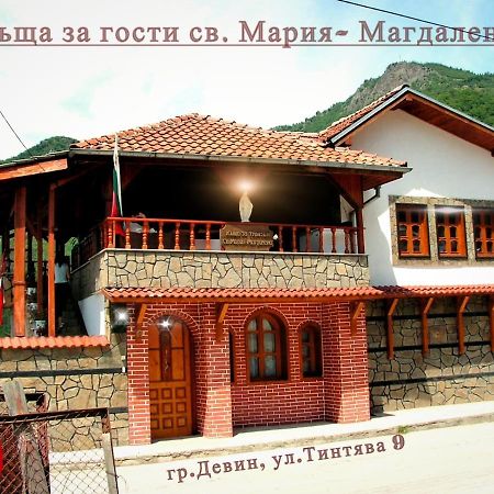 Guest House St Mariya Magdalena Девин Экстерьер фото