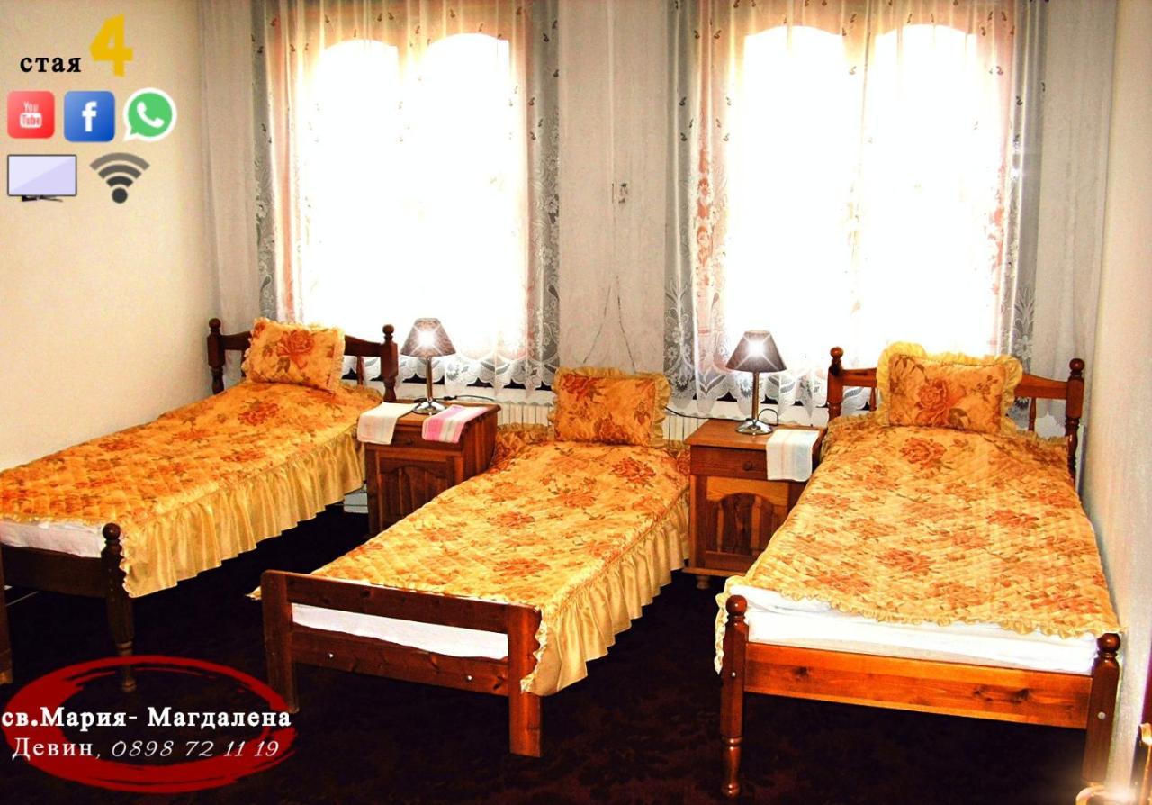 Guest House St Mariya Magdalena Девин Экстерьер фото