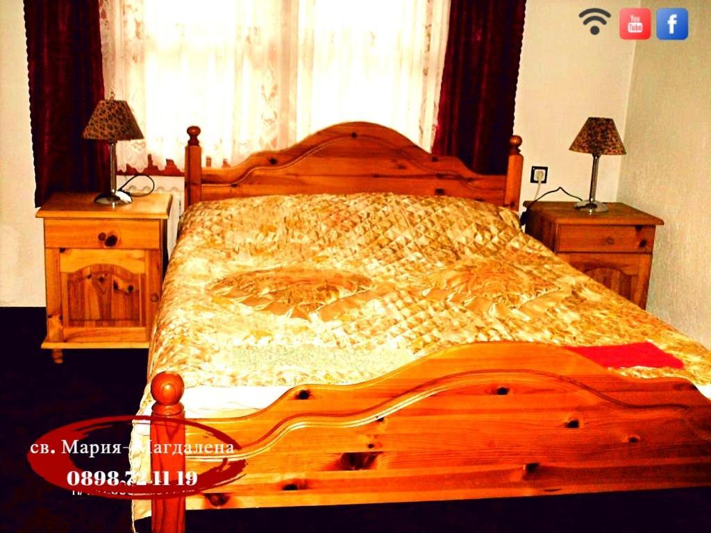 Guest House St Mariya Magdalena Девин Экстерьер фото