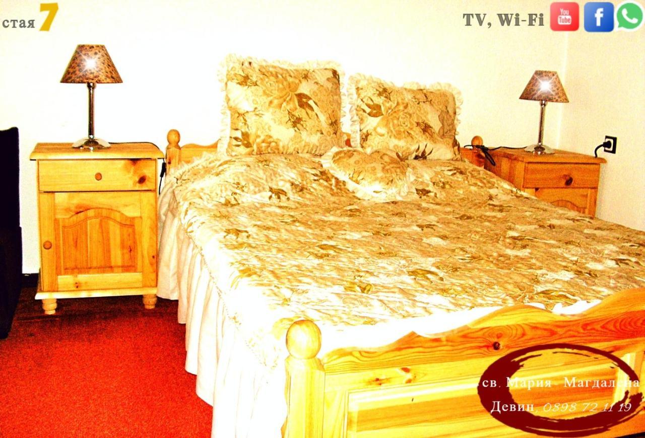 Guest House St Mariya Magdalena Девин Экстерьер фото