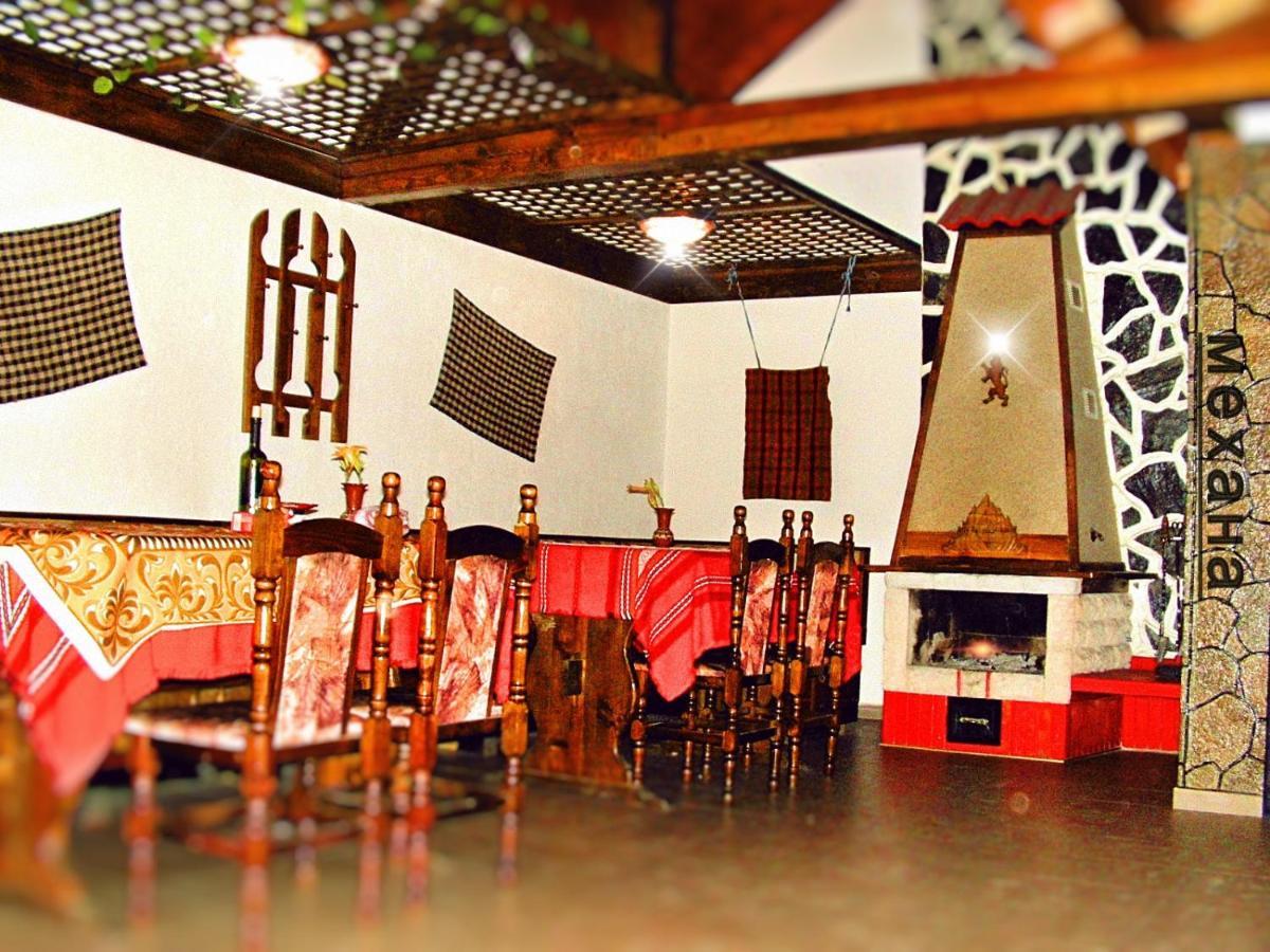 Guest House St Mariya Magdalena Девин Экстерьер фото